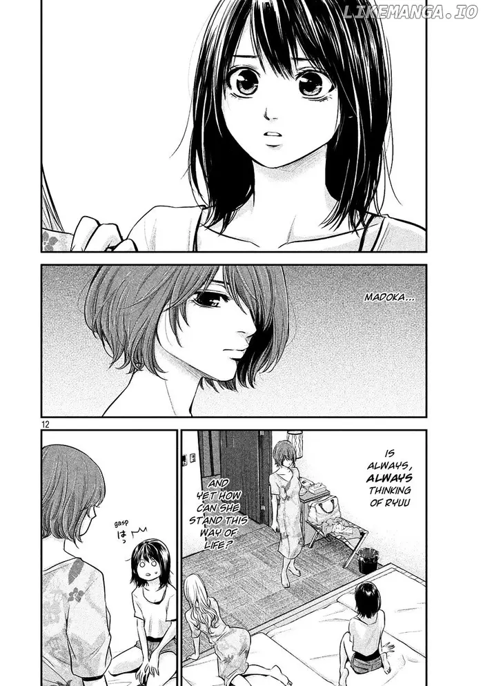Hare Kon Chapter 52 image 12_optimized